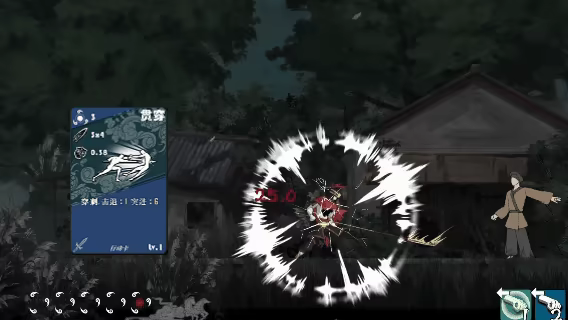 战傀志 v1.1.3681