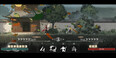 Screenshot #2