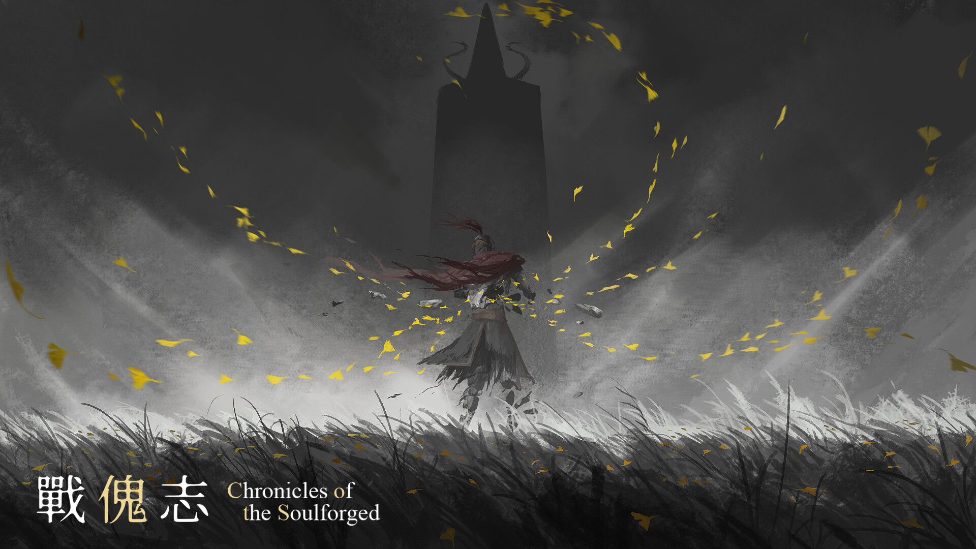 Zankoi's Chronicles screenshot #13