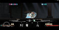 Screenshot #7