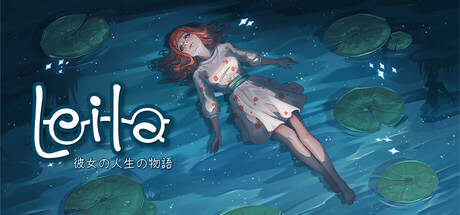 Leila 彼女の人生の物語thumbnail