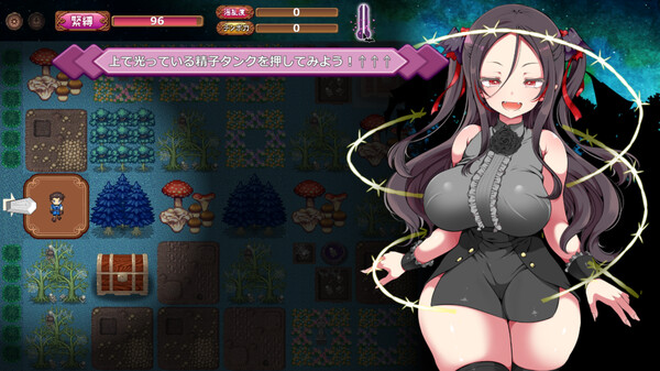 The Naughty Vampire and the Moaning Forest game for Linux 1