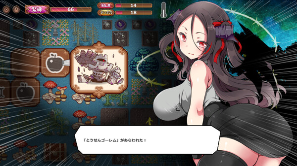 The Naughty Vampire and the Moaning Forest game for windows Pc 1