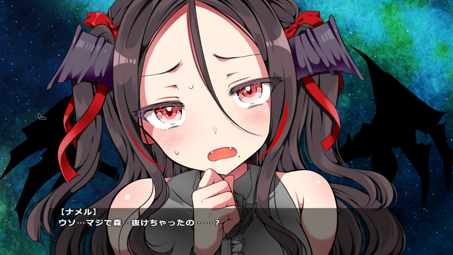 The Naughty Vampire and the Moaning Forest screenshot 9