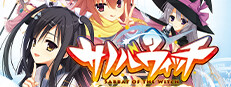 capsule_231x87_japanese.jpg?t=