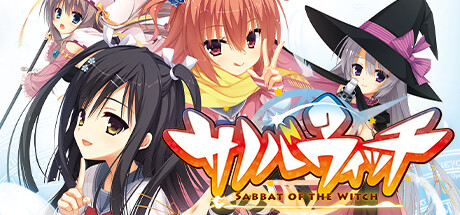 ★未使用★サノバウィッチ　カーテン Amazon | サノバウィッチ 綾地寧々抱き枕カバー Log ゆずソフト