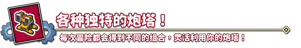 绅士乐园/黄油游戏/4khuo/ACG资源/galgame游戏/动漫/漫画/音声/视频