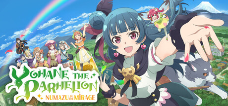 Yohane the Parhelion - NUMAZU in the MIRAGE - steam charts
