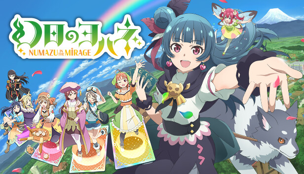 幻日のヨハネ NUMAZU in the MIRAGE 20-0909-4 Steamで66% OFF:幻日のヨハネ - NUMAZU in the MIRAGE -