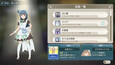 スクリーンショット #4