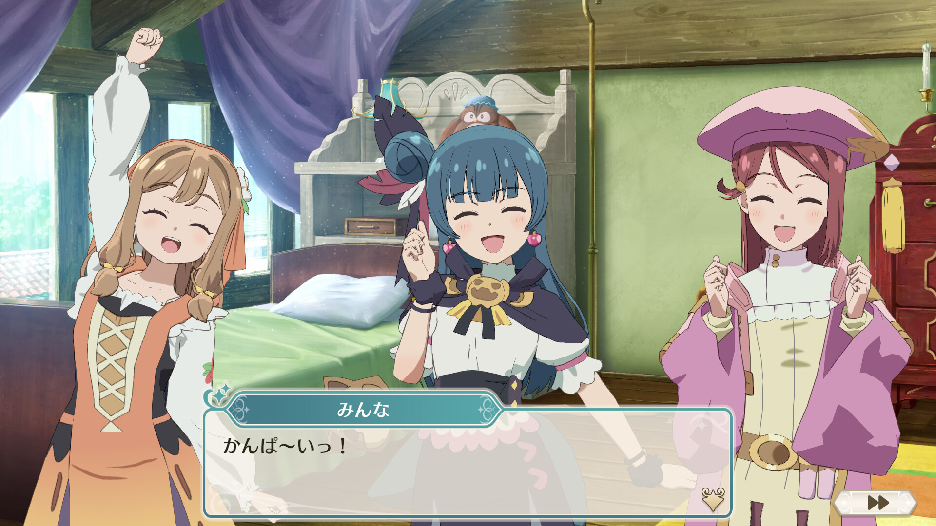 Switch 幻日のヨハネ NUMAZU in the MIRAGE PREM… 幻日のヨハネ - NUMAZU in the MIRAGE -