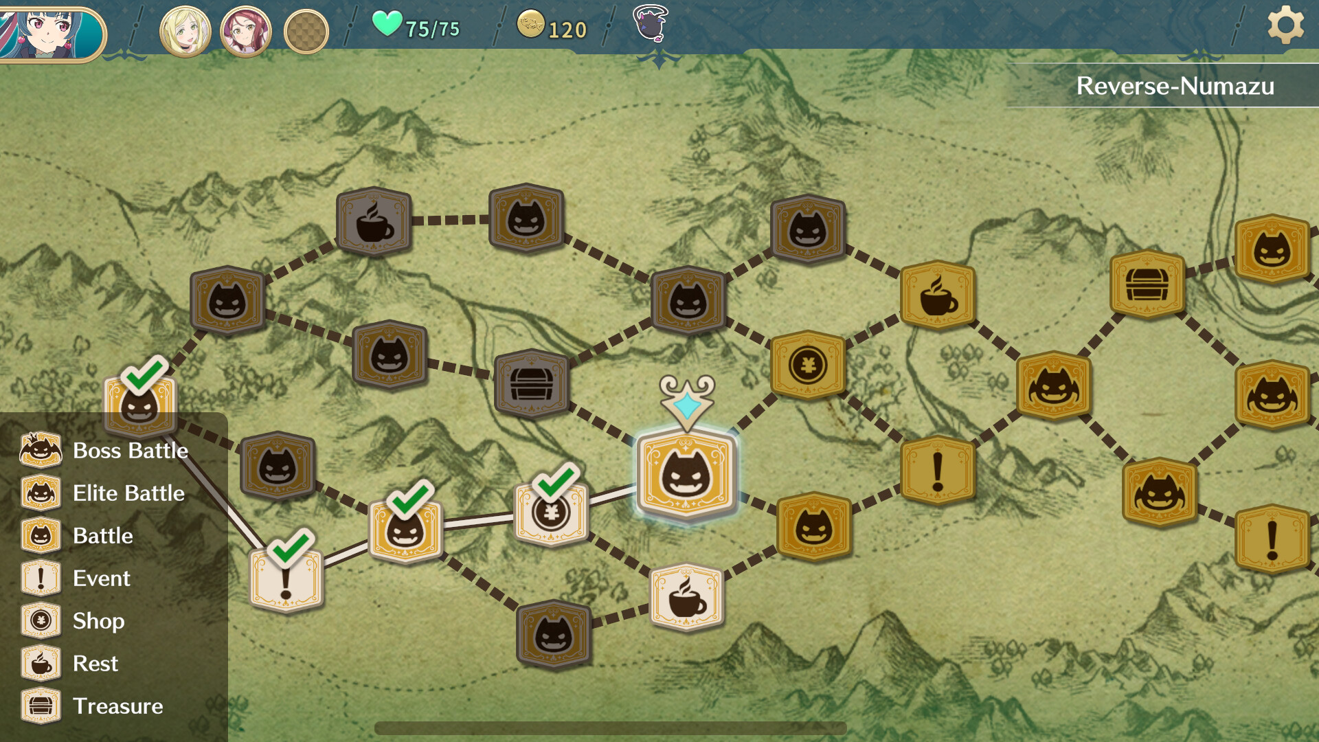 Screenshot 3 of 6