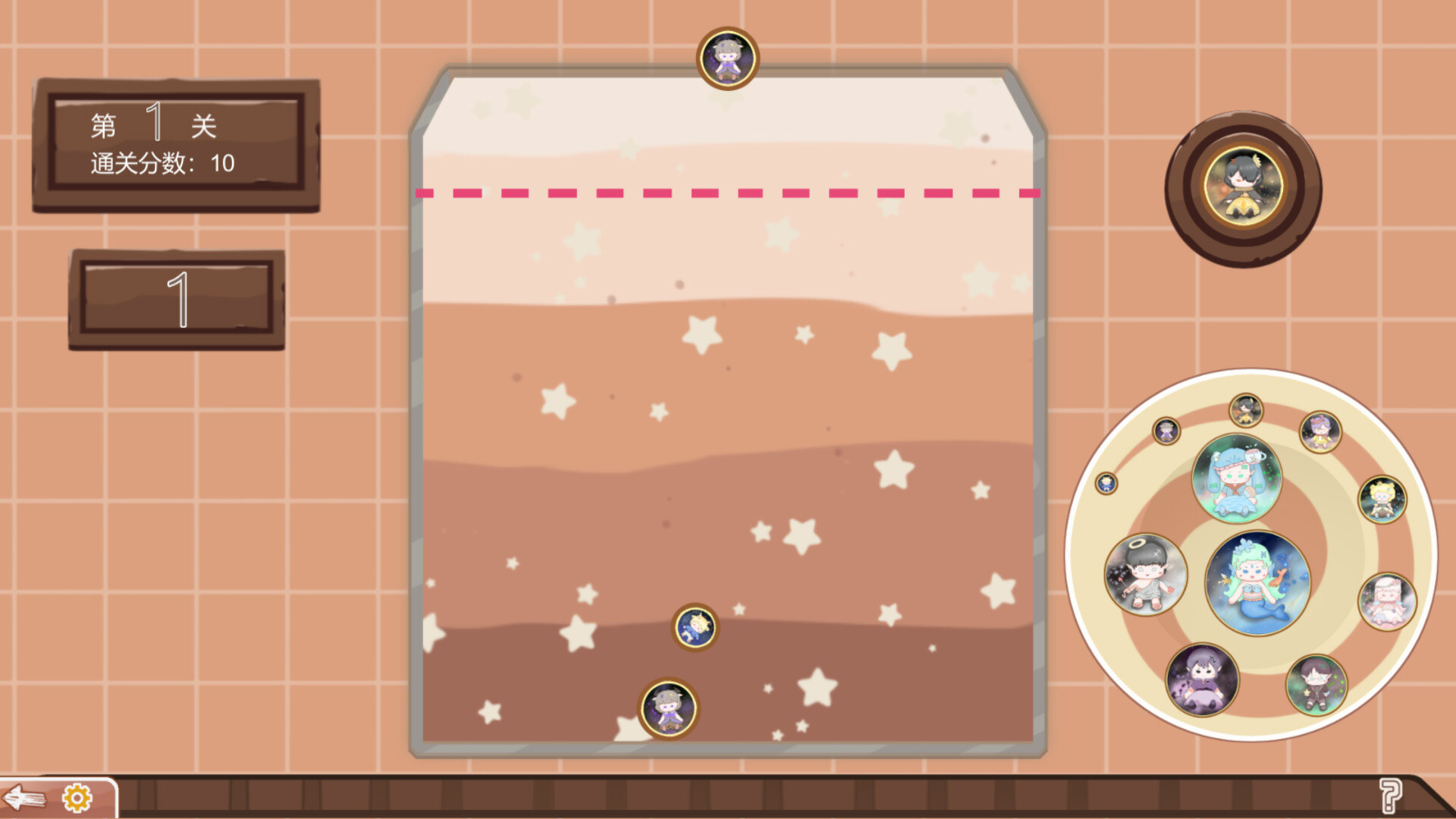 Drop Doll screenshot #6