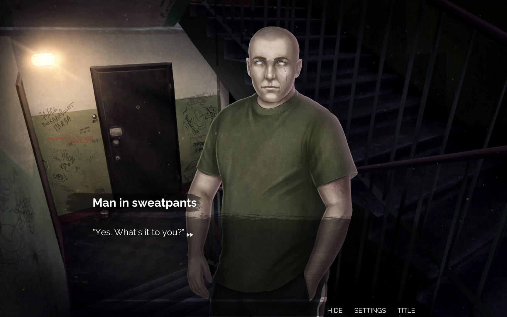 ION.A screenshot 4
