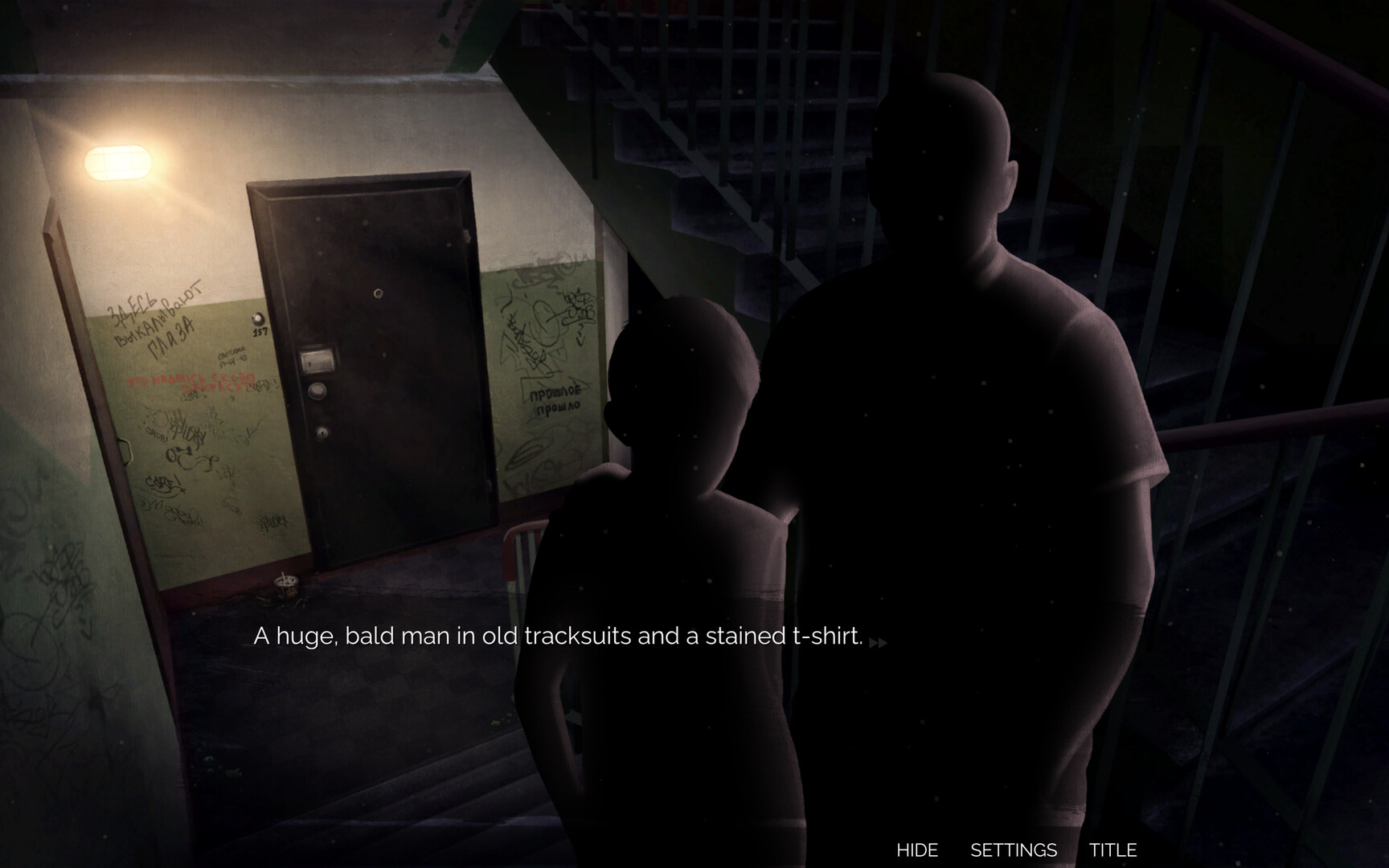 ION.A screenshot 3