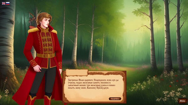 Screenshot z Vasilisa