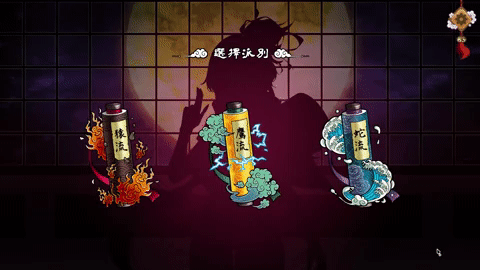 Half demon shinobi Half demon shinobi
