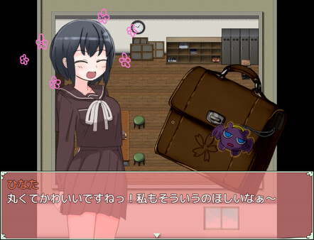 Maken-shi Sara - Additional All-Ages Story & Graphics DLC