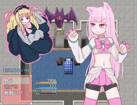 Maken-shi Sara - Additional All-Ages Story & Graphics DLC