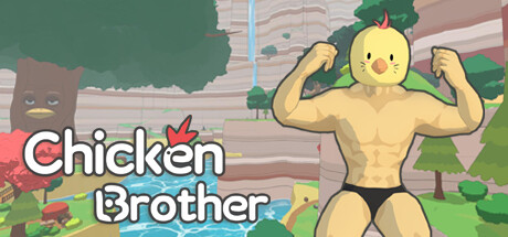 鸡肉哥哥 Chicken Brother Cover Image