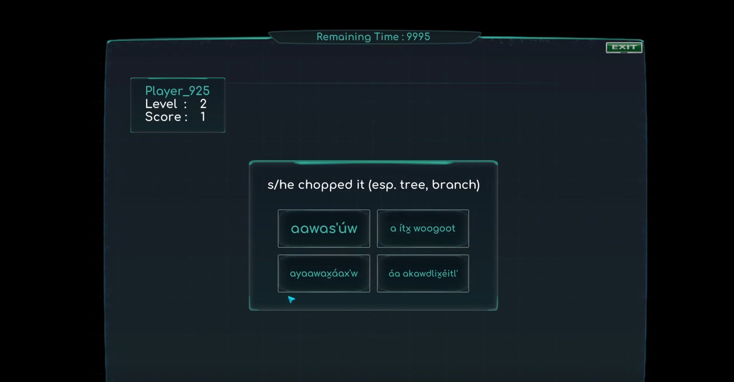 Screenshot