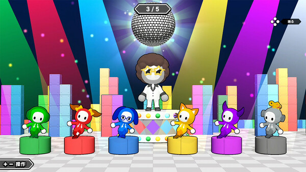 Party Party Time - Excitement Pack screenshot 2
