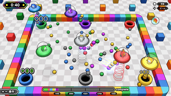 Party Party Time - Excitement Pack screenshot 4