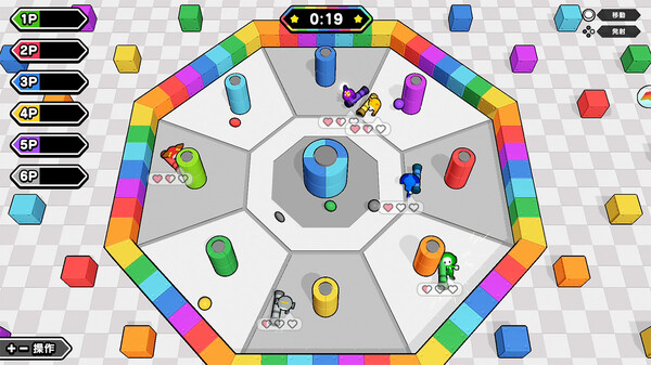 Party Party Time - Excitement Pack screenshot 6