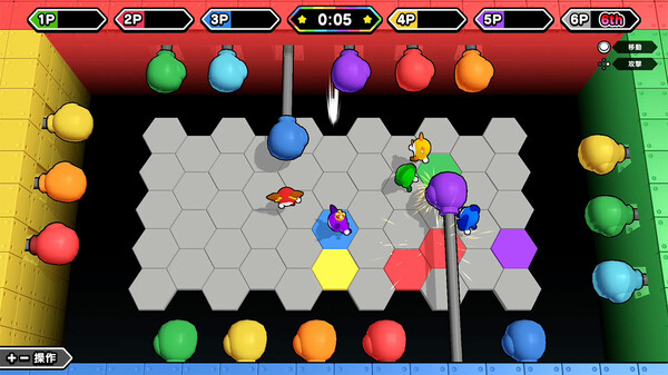 Party Party Time - Excitement Pack screenshot 1