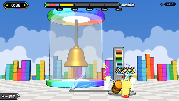 Party Party Time - Excitement Pack screenshot 5
