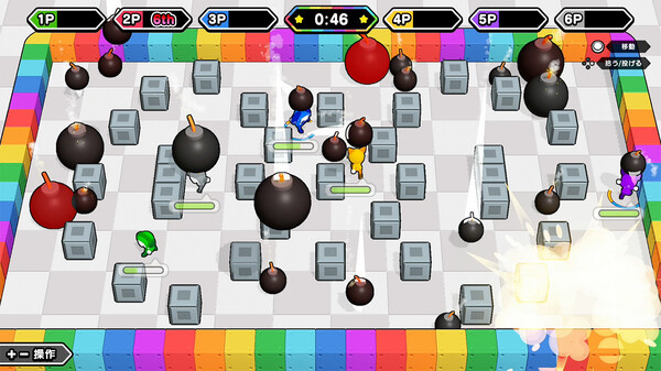 Party Party Time - Excitement Pack screenshot 3