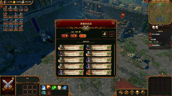 Screenshots