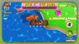 Screenshot #6
