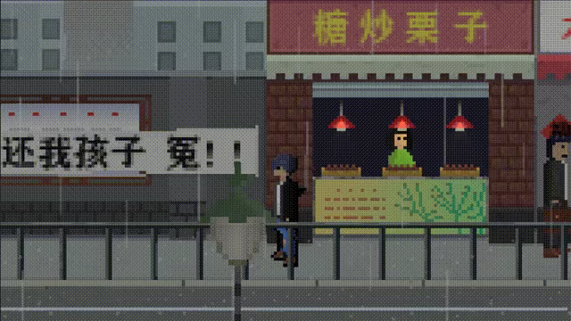 网瘾少年2005 Internet addicted youth 2005 video 3