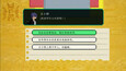 Screenshot #6