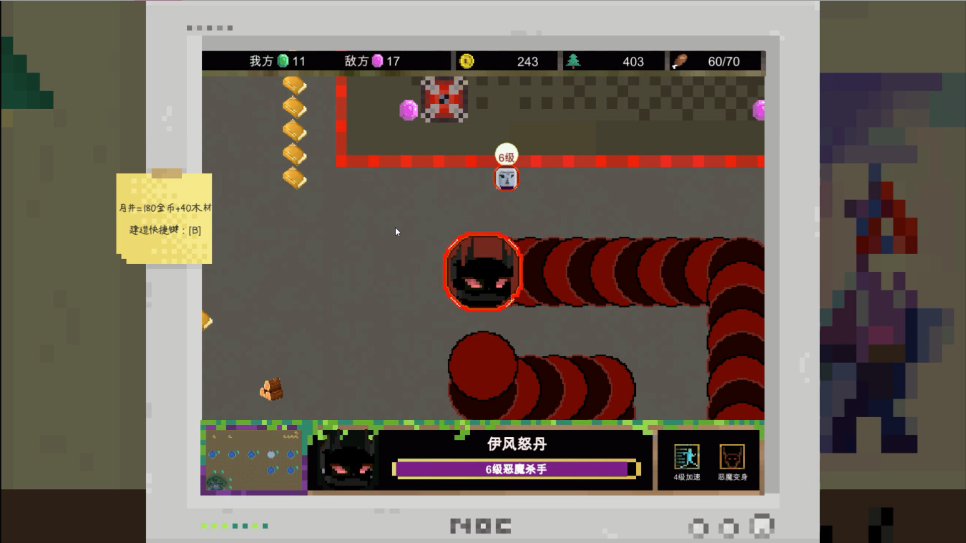 网瘾少年2005 Internet addicted youth 2005 screenshot #3