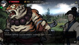 Screenshot #3