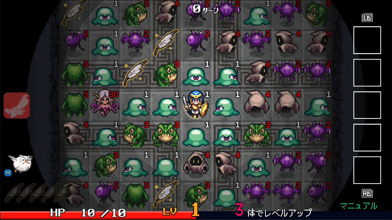 KERIBATO!のスクリーンショット 1