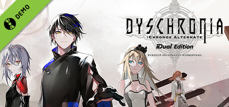 Steam thumbinal
