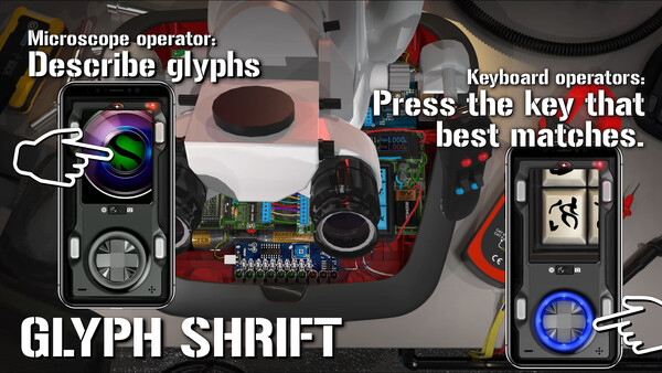 Screenshot of Bomb Squad