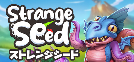 Strange Seed