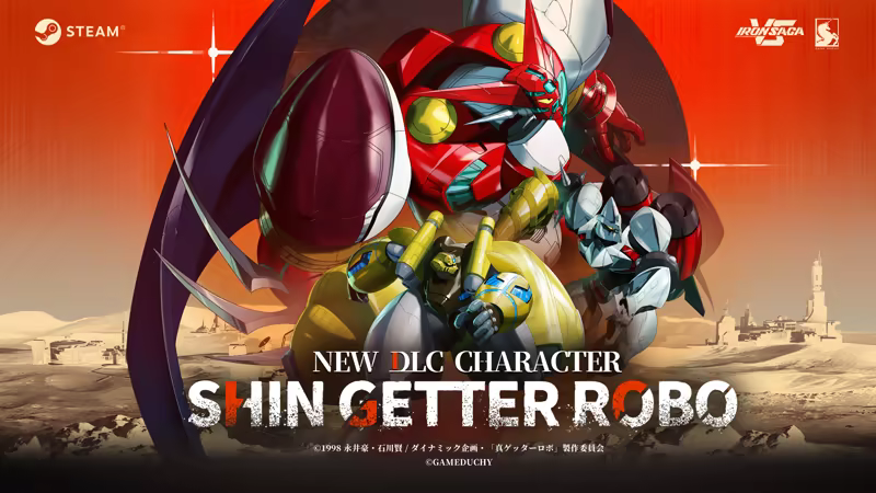 Iron Saga VS screenshot 2