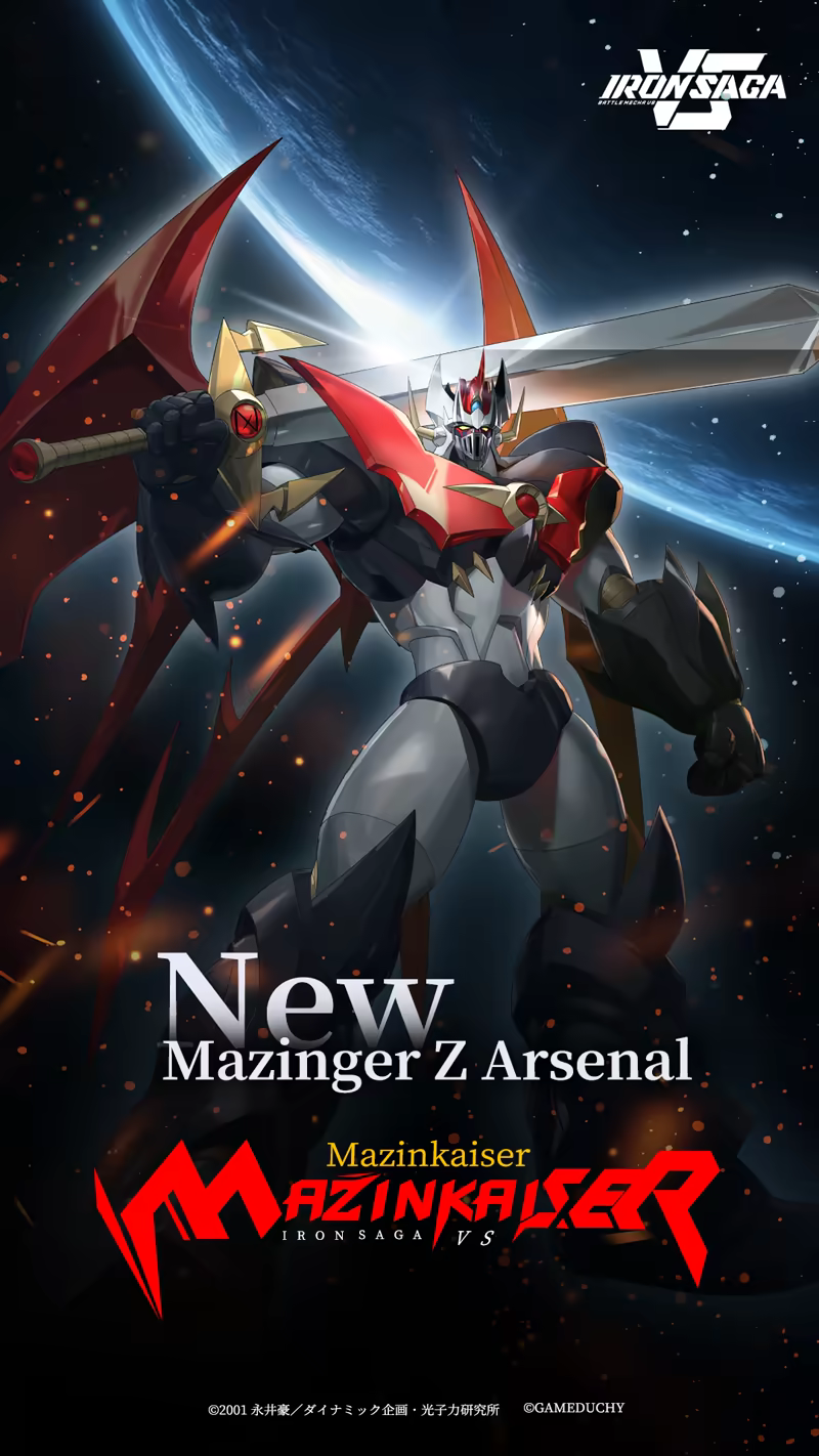 Iron Saga VS screenshot 1