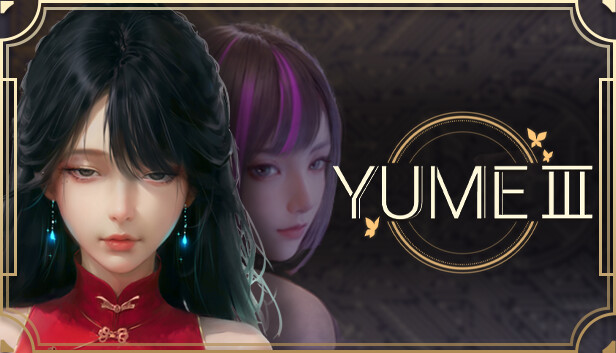 yume3専用 yumeさん専用フォーミングW3+Eシャンプーレフィル2 yume
