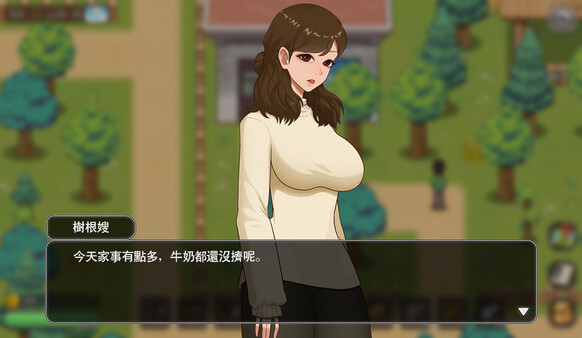 乡村狂想曲-纯净版 Screenshot