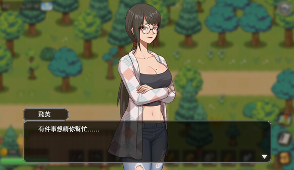 乡村狂想曲-纯净版 Screenshot