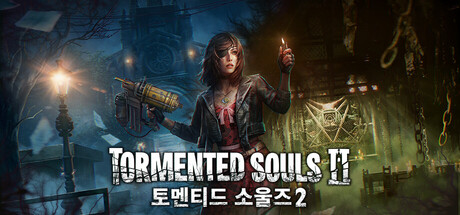 Tormented Souls 2
