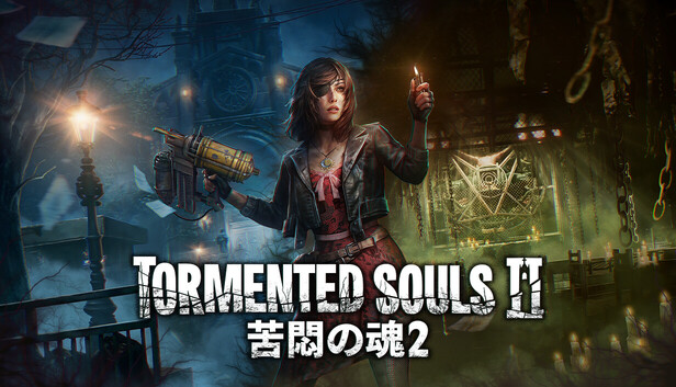 Tormented Souls トーメンティッド ソウルズ 北米版 switch Amazon.com: Tormented Souls - Nintendo Switch : Ui Entertainment