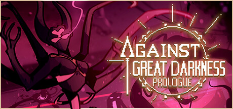 Against Great Darkness Prologue steam charts