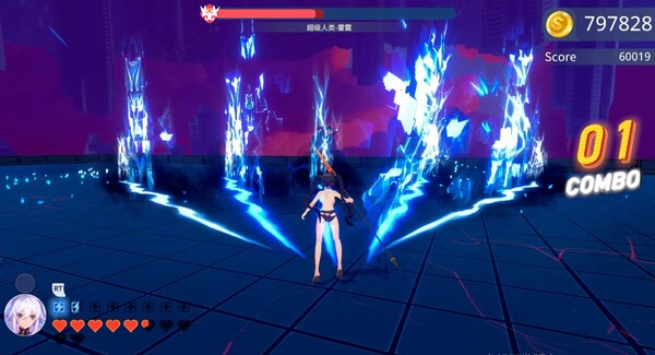 screenshot6